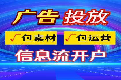 深度解析：百度SEO推广公司的几个关键成功因素